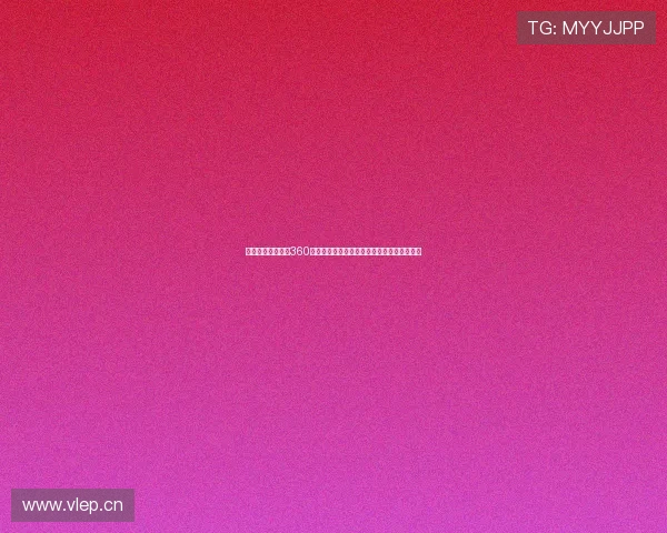 劲爆体育免费直播360官网下载畅享高清赛事直播全程无广告零延迟 劲爆体育免费直播360官网下载畅享高清赛事直播全程无广告零延迟